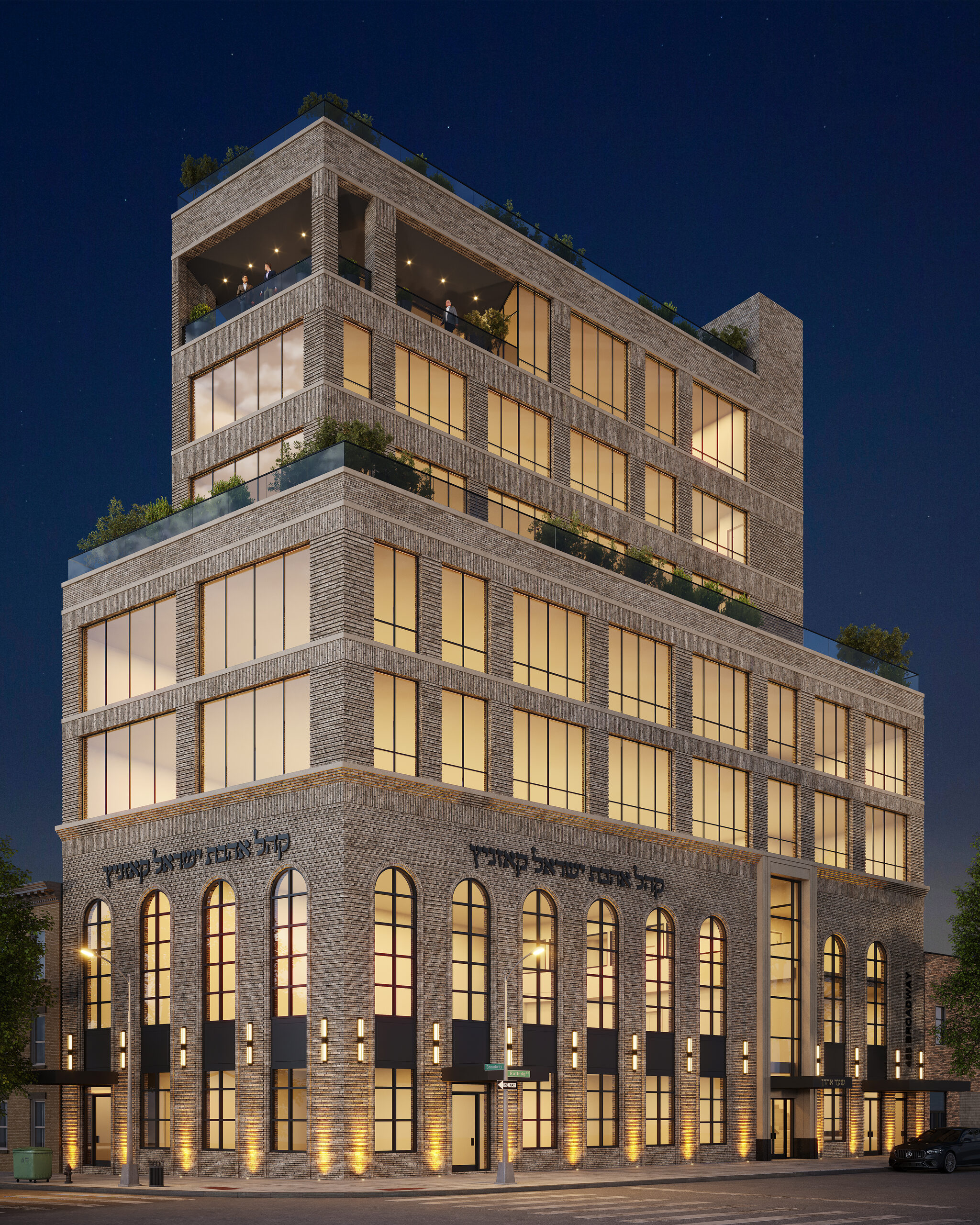 Broadway Shul