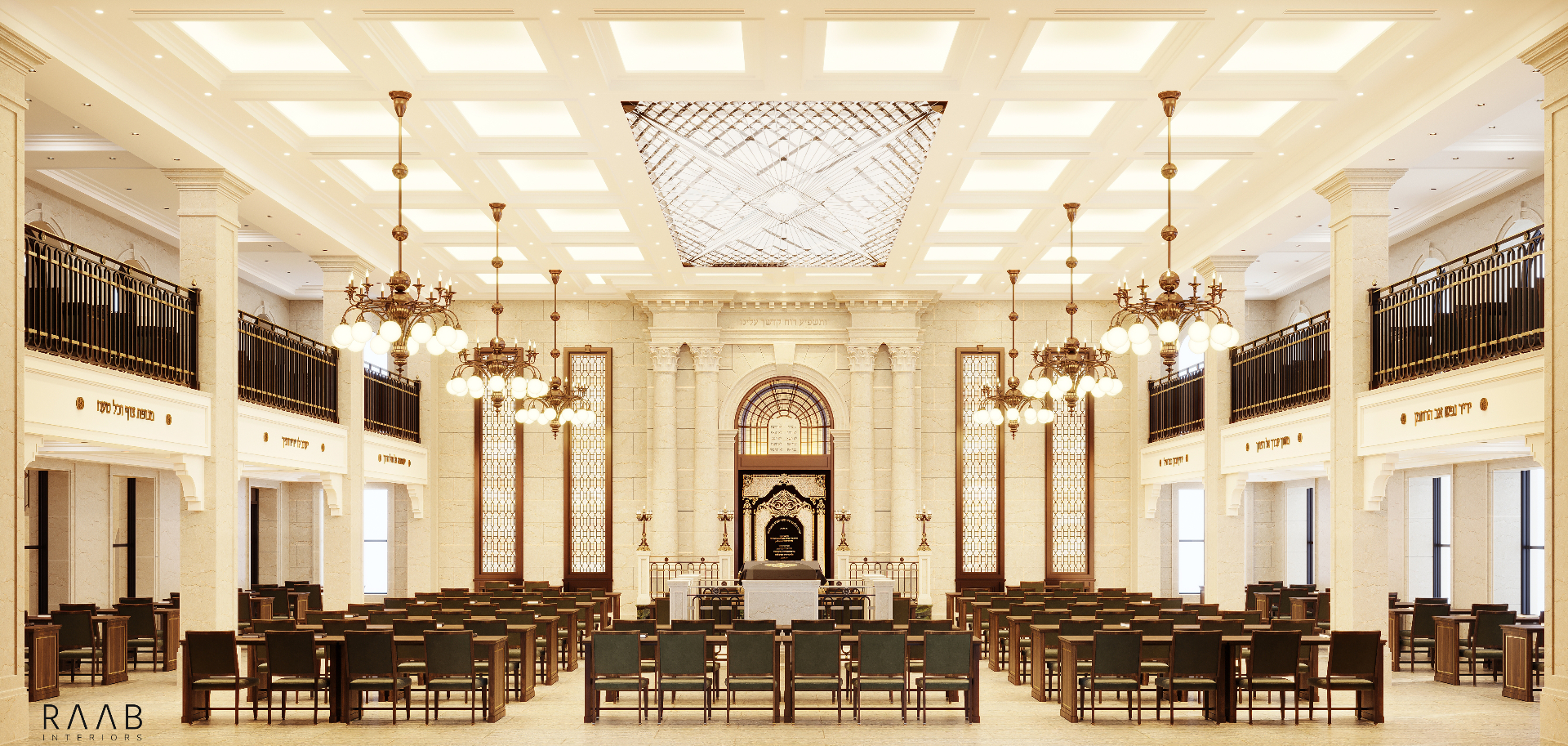 Merkaz Hatorah Rivnitz